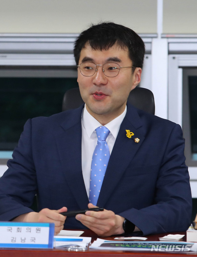 [서울=뉴시스]김남국 더불어민주당 의원. (사진=뉴시스DB)