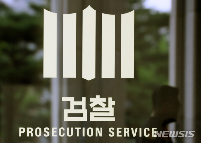 associate_pic5
