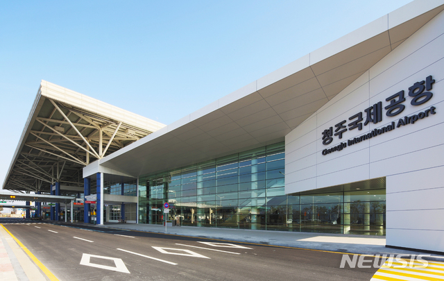 청주공항 주변지역 신성장축 급부상…복합신도시 조성·미호강 개발