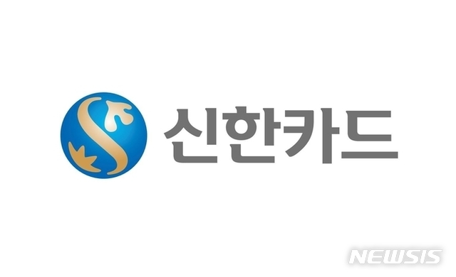 '11번가 신한카드' 최근 발급량 급증