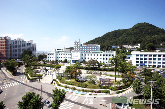 강원도 오세아니아 뷰티시장 공략…온라인 수출상담