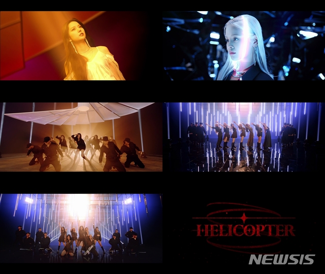 [서울=뉴시스] 그룹 씨엘씨(CLC)가 19일 신곡 '헬리콥터(HELICOPTER)' 영어 버전 뮤직비디오를 공개했다. (사진 = 큐브엔터테인먼트 제공) photo@newsis.com