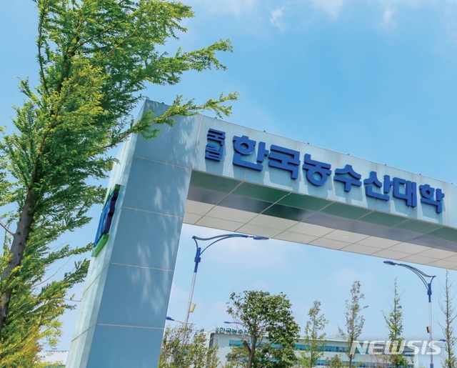 농식품교육원, 7일 한농대서 청년 푸드테크 토크콘서트