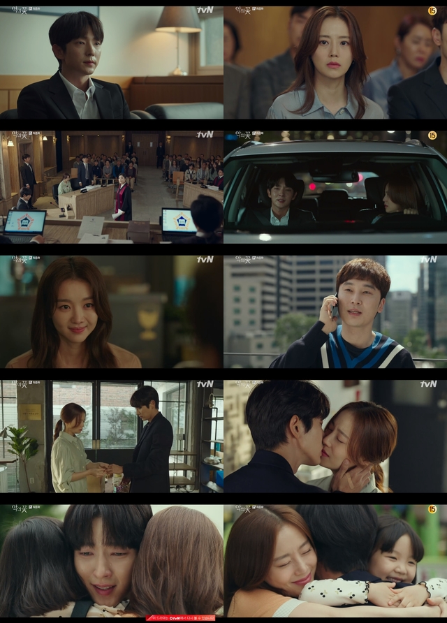 [서울=뉴시스] 23일 방송된 tvN 수목극 '악의 꽃' 마지막회 (사진 = tvN) 2020.09.24. photo@newsis.com