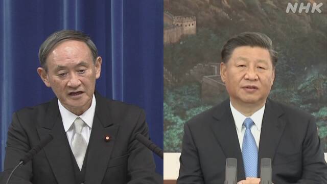 스가 요시히데 일본 총리와 시진핑 중국 국가주석.(사진출처: NHK 화면 캡처) 2020.09.26 