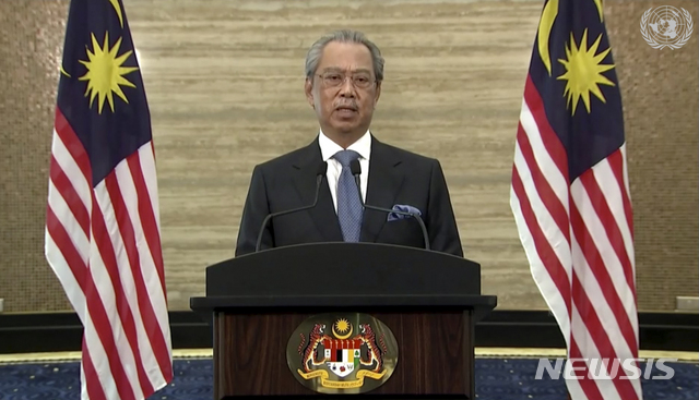 [AP/뉴시스] 9월26일 말레이시아의 무히딘 야신 총리가 75회 유엔 총회에 화상연설하고 있다