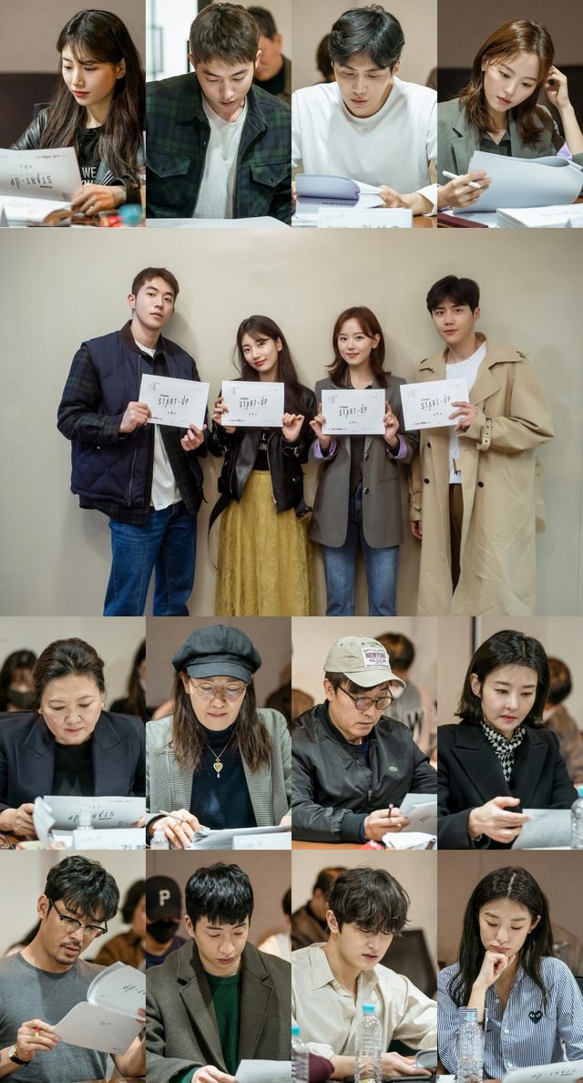 [서울=뉴시스] 17일 첫 방송되는 tvN 새 주말극 '스타트업' 대본리딩 현장 (사진 = tvN) 2020.10.05. photo@newsis.com