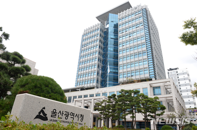 '동남권 지역뉴딜 벤처펀드' 1호 자(子)펀드…200억 규모