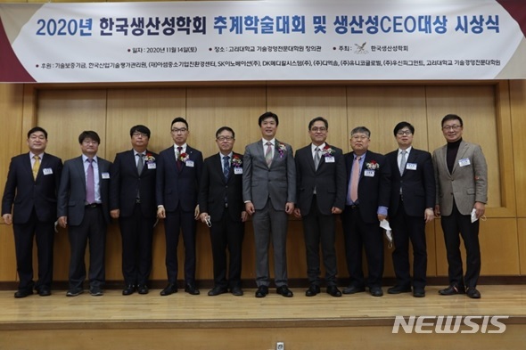 associate_pic4