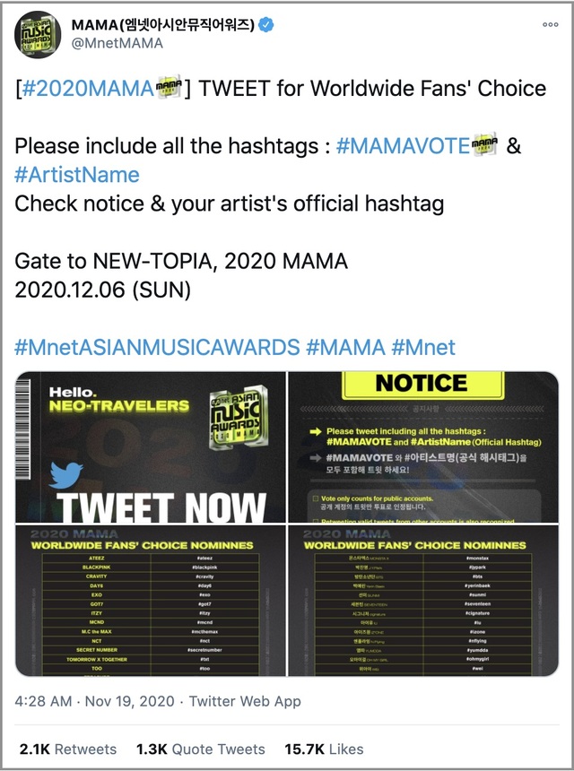 트위터, '2020 MAMA' 고화질 슬로모션 영상 독점 공개