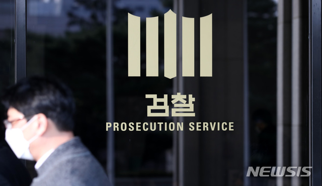 뉴시스DB.
