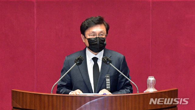 박형수 의원