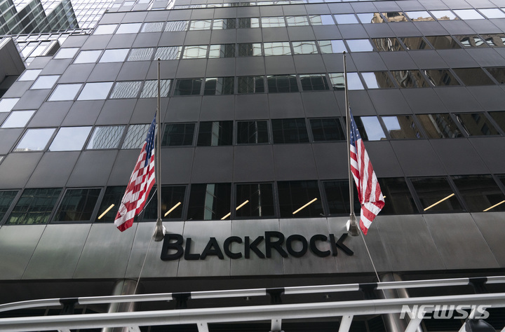 블랙록, 인프라펀드 GIP 125억달러에 인수