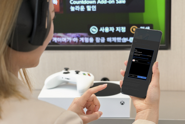 [서울=뉴시스]SK텔레콤은 자사 고객은 마이크로소프트(MS)에서 게임 및 콘텐츠 등 결제 시 휴대폰을 통한 직접 결제가 가능하고 수수료를 무료로 제공한다고 28일 밝혔다. (사진=SK텔레콤 제공) 2021.01.28