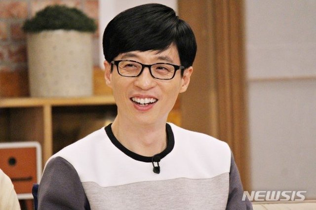 [서울=뉴시스] 유재석 (사진 = KBS) 2021.2.3. photo@newsis.com