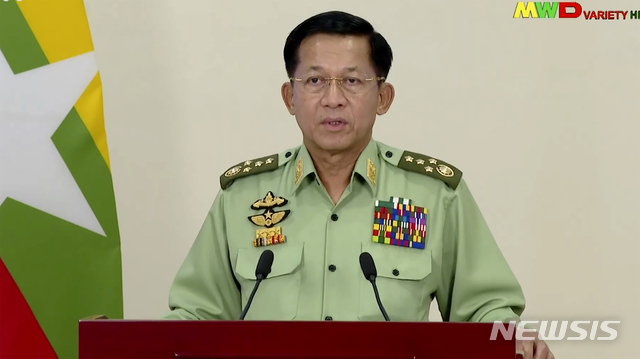 [네피도=AP/뉴시스]민 아웅 흘라잉 미얀마군 최고사령관.