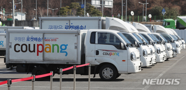 [서울=뉴시스]서울 서초구의 한 주차장에 주차된 쿠팡 배송트럭 모습. (사진=뉴시스DB). 2021.02.15. photo@newsis.com