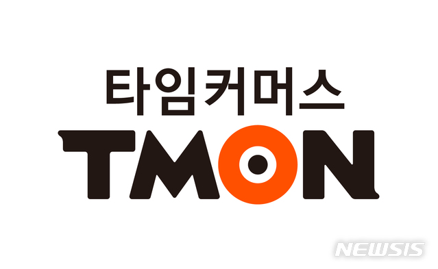 박 터지는 배달 플랫폼…티몬도 진출 선언