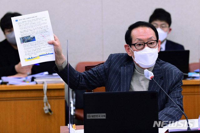 [서울=뉴시스]최동준 기자 = 김도읍 국민의힘 의원. (공동취재사진) 2021.02.25. photo@newsis.com