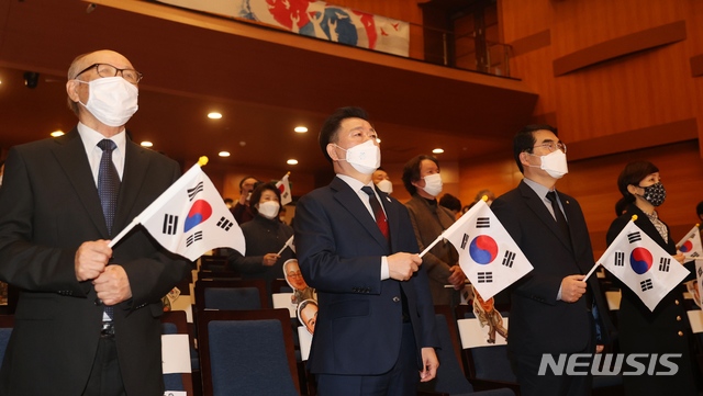 광명시, 3·1절 기념식 개최…"새 역사 써나갈 것"