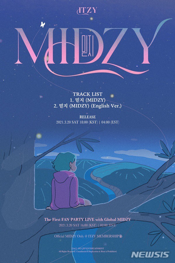 [서울=뉴시스] 그룹 'ITZY'(있지) 신곡 '믿지(MITZY)' (사진= JYP엔터테인먼트 제공) 2021.03.14. photo@newsis.com