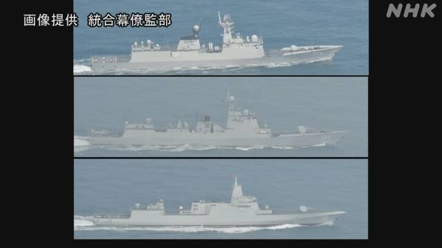 중국군과 러시아군 함정 10척이 23일 처음으로 동시에 일본 오스미 해협을 통과하며 무력 시위를 벌였다고 NHK가 보도했다. 사진은 중국 최신예 055형 미사일 구축함 등 군함 3척이 지난 3월 18~19일에 걸쳐 쓰시마해협을 지나 동해에 진입하는 모습. (사진출처: 일본 NHK 화면 캡처) 2021.03.20