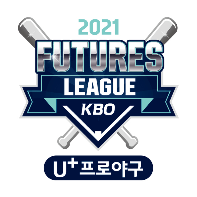 [서울=뉴시스] 2021 KBO 퓨처스리그 엠블럼.(사진=한국야구위원회 제공) *재판매 및 DB 금지