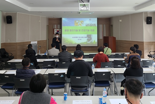 전북농기원, 양잠산업 활성화 전문교육 