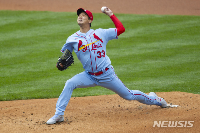 St Louis Cardinals starting pitcher Kwang Hyun Kim throws during the first inning of a baseball game against the Philadelphia Phillies, Saturday, April 17, 2021, in Philadelphia. (AP Photo/Laurence Kesterson)
