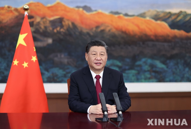 [베이징=신화/뉴시스] 중국 시진핑 중국 국가주석이 20일 ‘아시아판 다보스 포럼’으로 불리는 보아오포럼 개막식에서 화상 형식으로 기조연설을 하고 있다. 2021.04.20 