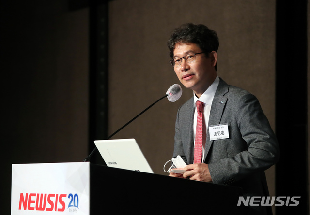 [뉴시스 ESG포럼]송영훈 거래소 상무 &quot;ESG 중요성 커져...국내 상장사 대응 필... - 뉴스 썸네일 이미지