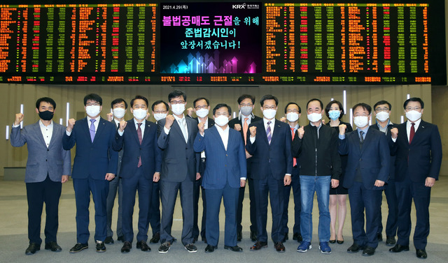 associate_pic