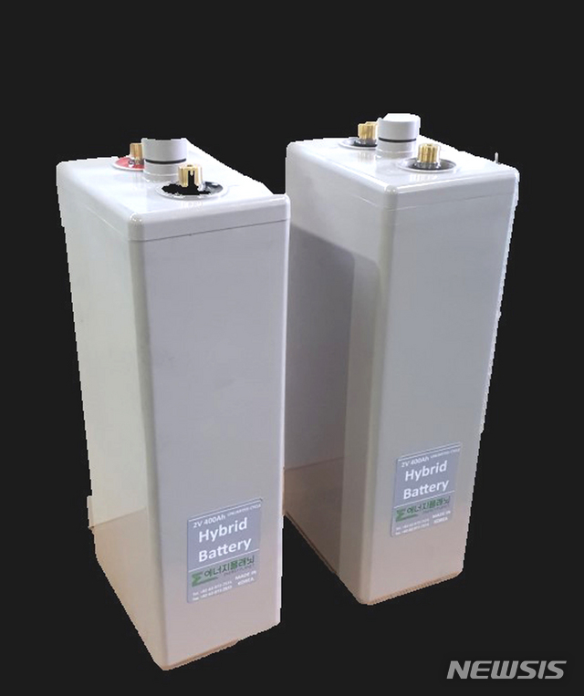 에너지플래닛 '수명 2배' PbC배터리 개발...구축함에 시범 도입 - 뉴스 썸네일 이미지