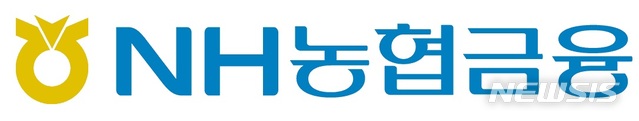 농협금융, 상반기 순익 1.3조…1년 전보다 40.8%↑