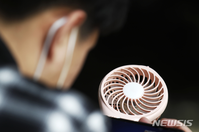 경기남부 가끔 구름...낮 최고 23~29도