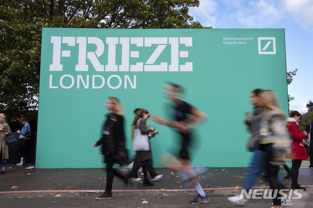 [서울=뉴시스] Frieze London 2019. Photo by Linda Nylind. Courtesy of Linda NylindFrieze. 사진=한국화랑협회 제공. 2021.5.18. photo@newsis.com