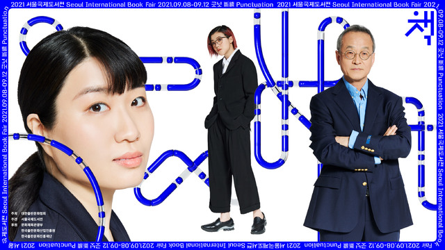 associate_pic