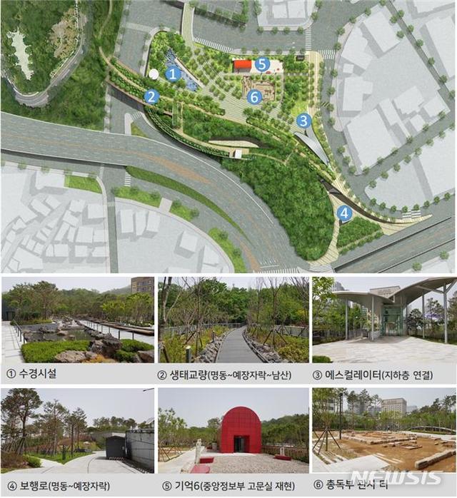 남산 조선총독부·중정 자리, 한세기 만에 시민 품으로…'남산예장공원' 정식 개장