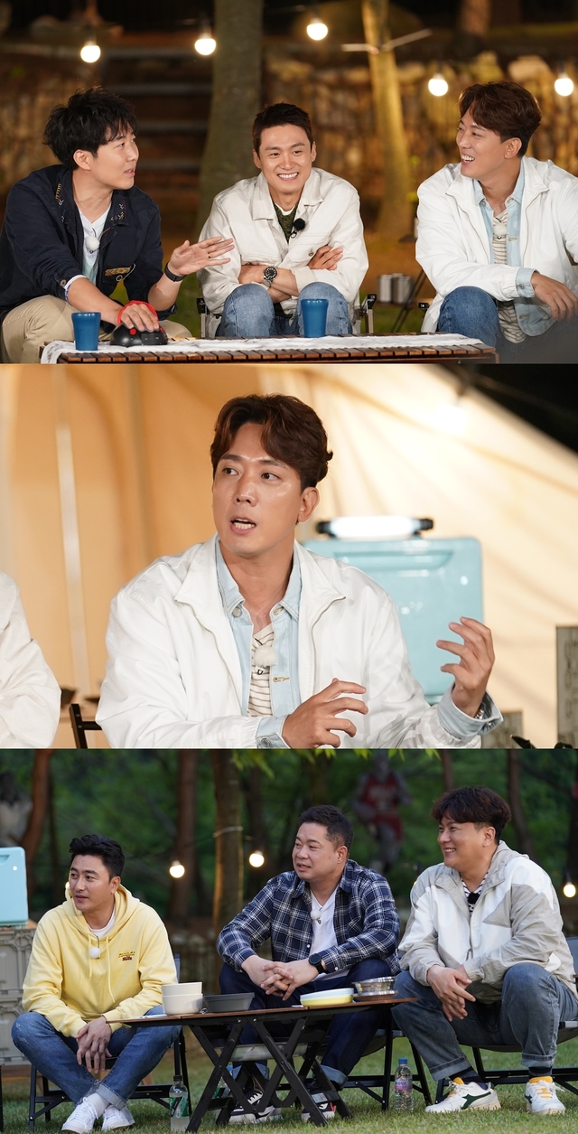 [서울=뉴시스] '방방쿡' 11회. (사진 = MBN '전국방방쿡쿡') 2021.06.17. photo@newsis.com *재판매 및 DB 금지