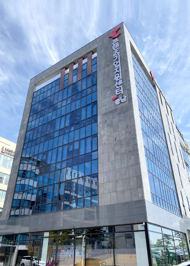 충남정보문화산업진흥원 발굴한 ㈜위나인, 구글과 협력 - 뉴스 썸네일 이미지