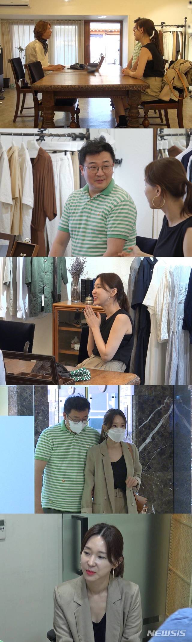 [서울=뉴시스]'동상이모2' 이지혜. (사진 = SBS 제공) 2021.06.27.photo@newsis.com