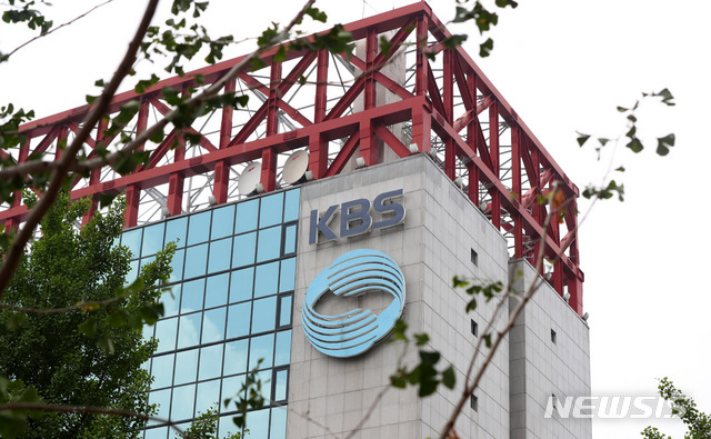 KBS 수신료 분리 징수 추진 논의에…'44조 적자' 한전 입장은?