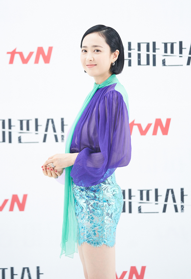 [서울=뉴시스]박진희 기자 = 배우 김민정이 1일 tvN 드라마 '악마판사' 온라인 제작발표회를 하고 있다. (사진=tvN 제공) 2021.07.01. photo@newsis.com *재판매 및 DB 금지