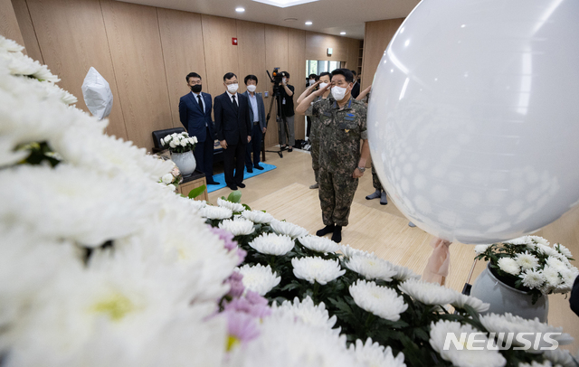 '성폭력 사건' 공군·해군 가족친화 인증 취소...그걸로 끝? - 뉴스 썸네일 이미지