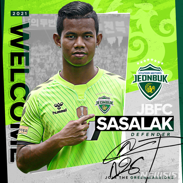 associate_pic