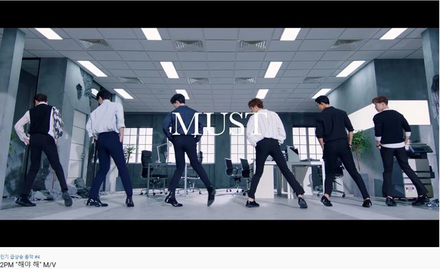 [서울=뉴시스] 2PM "해야 해" 공식 뮤직비디오 (사진 = JYP 공식 유튜브 캡쳐) 2021.07.06. photo@newsis.com *재판매 및 DB 금지