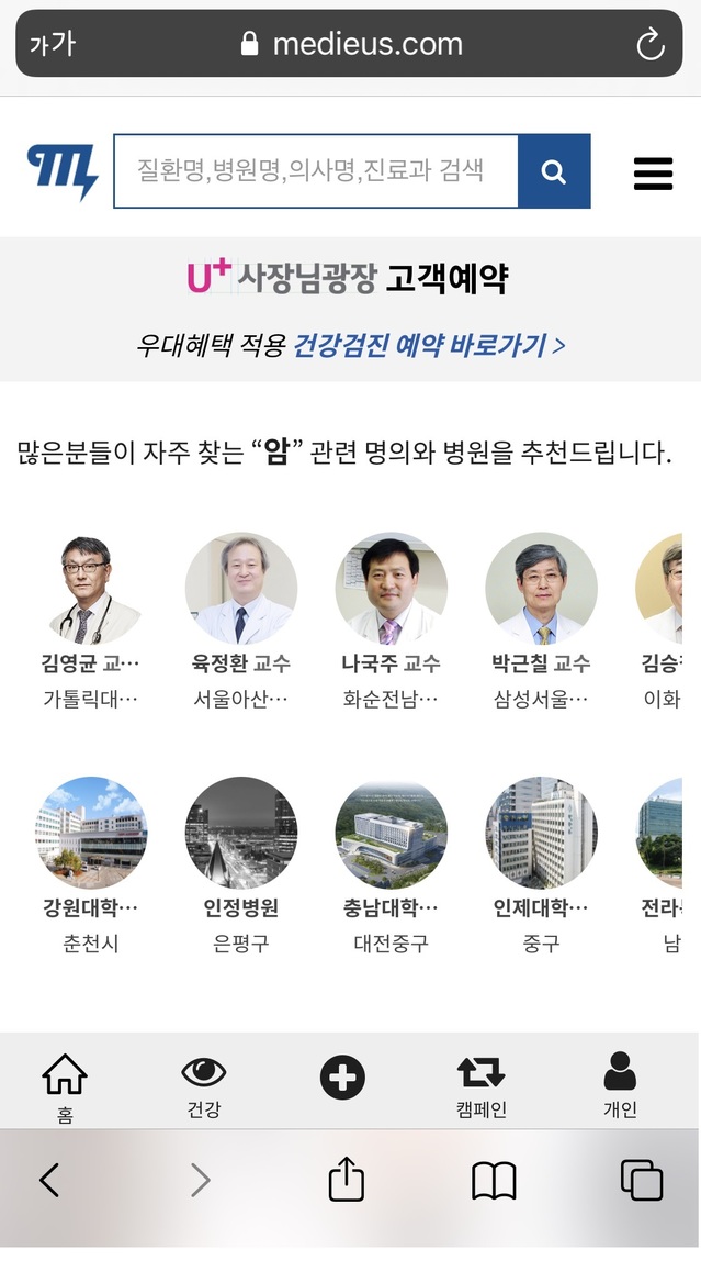 associate_pic