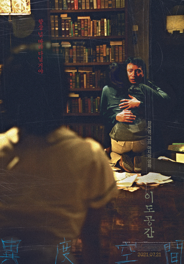 associate_pic