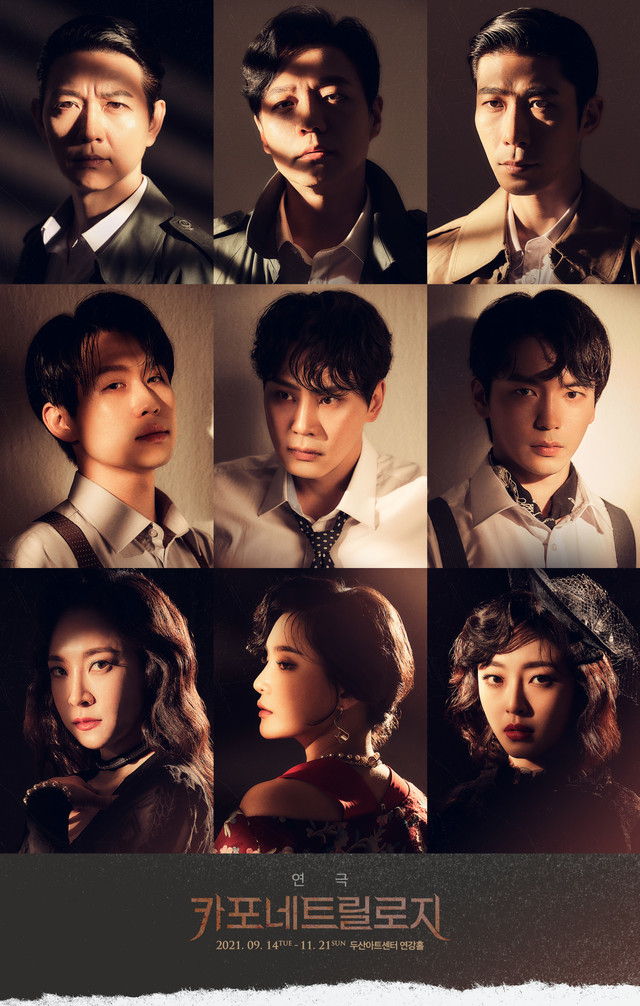 associate_pic4