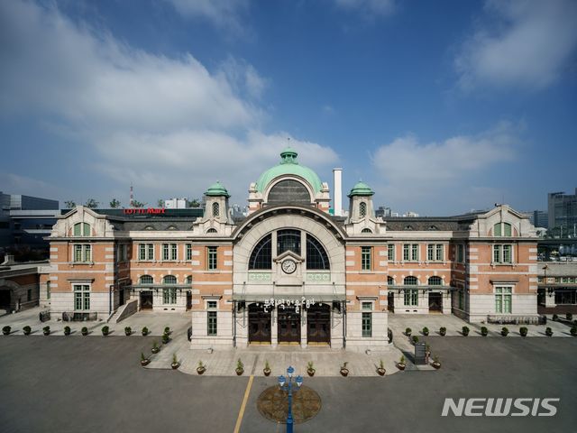 [서울=뉴시스] 문화역서울 284 RTO 전경 (사진=한국공예·디자인문화진흥원 제공) 2021.07.30. photo@newsis.com